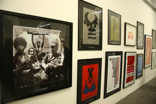 AUB Designers exhibition